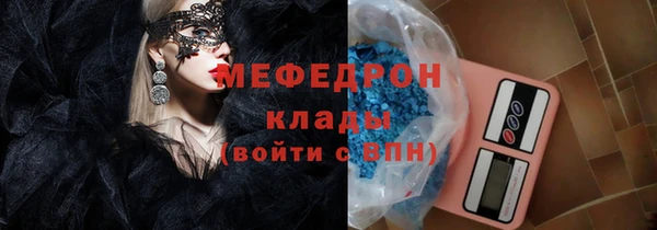 МДПВ Володарск
