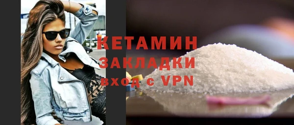 МДПВ Володарск