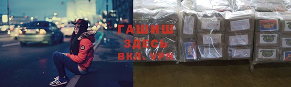 МДПВ Володарск