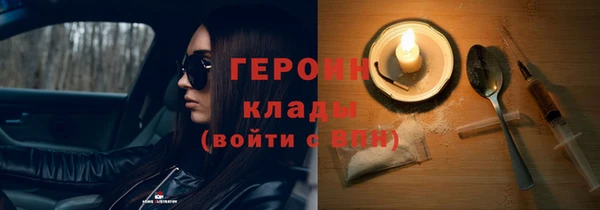 МДПВ Володарск
