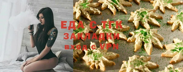 МДПВ Володарск