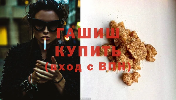 МДПВ Володарск