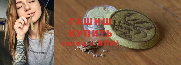 МДПВ Володарск