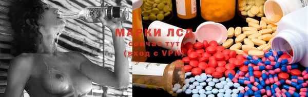 МДПВ Володарск